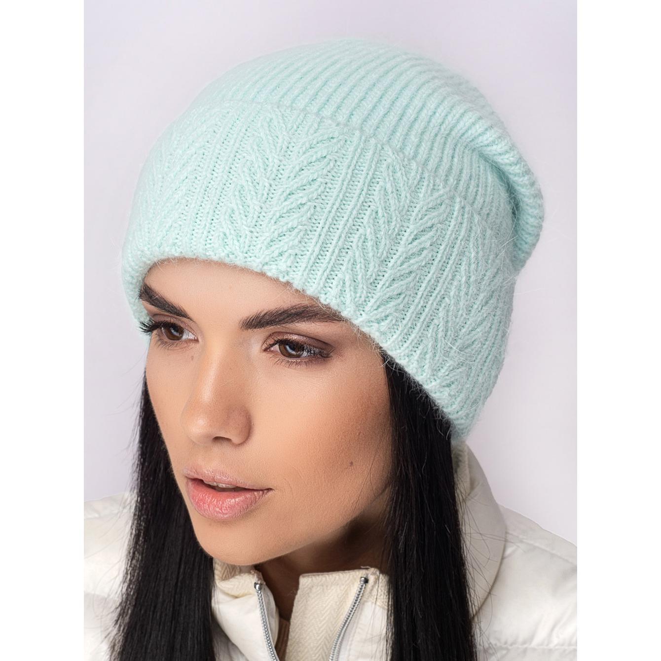 Шапка женская ангоровая Leks Кейси one size Мята