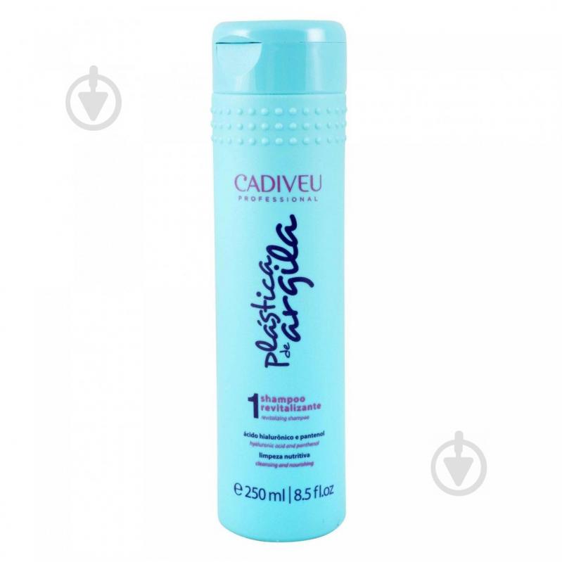 Шампунь для восстановления волос Shampoo Revitalizante Cadiveu Professional Plastica De Argila 250 ml (PL00002)