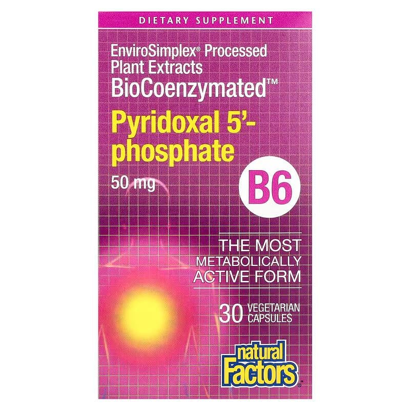 Пиридоксин B-6 Natural Factors BioCoenzymated B6 Pyridoxal 5'-Phosphate 50 мг 30 VegCap (NFS-01252)