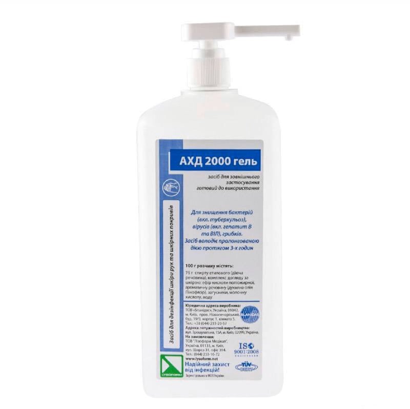 Антисептик для рук и кожи АХД-2000 гель 1 л 12 шт. (ахд2000гель12) Антисептик для рук и кожи АХД-2000 гель 1 л 12 шт. (ахд2000гель12)