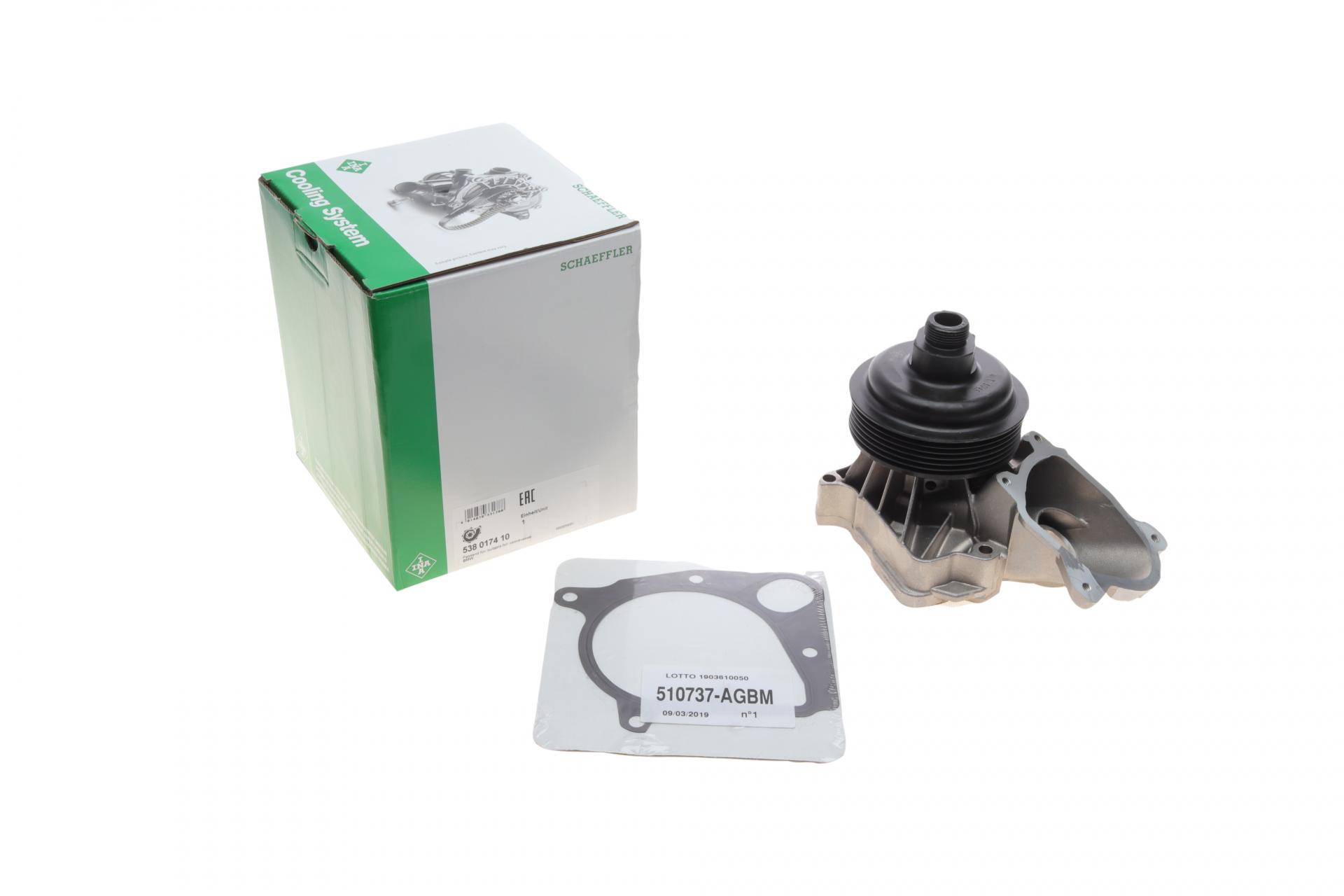 Водяная помпа INA BMW 3 E46/7 E65/E66/E67/X5 E53 3.0d 01-06 M47/M57 (538 0174 10)