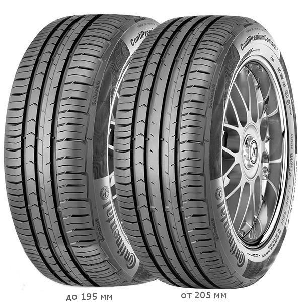 Шина летняя Continental ContiPremiumContact 5 205/60R16 92H (10040)