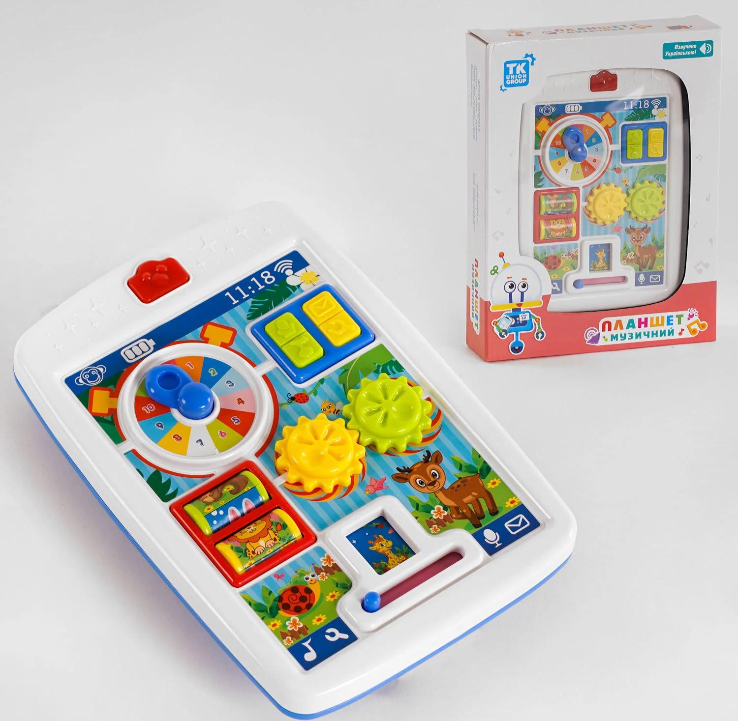 Інтерактивний планшет TK Group 90660/24 українською мовою/підсвічування/казка/пісні/аналоговий годинник/тріскачка/шестерні/в коробці (25425478) - фото 2 Інтерактивний планшет TK Group 90660/24 українською мовою/підсвічування/казка/пісні/аналоговий годинник/тріскачка/шестерні/в коробці (25425478) - фото 2