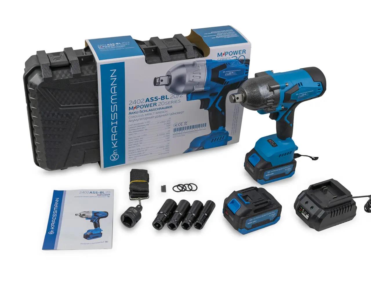 Гайковерт аккумуляторный ударный KRAISSMANN 2402 ASS-BL 20/2 MP в кейсе 1400 Нм (0207034)