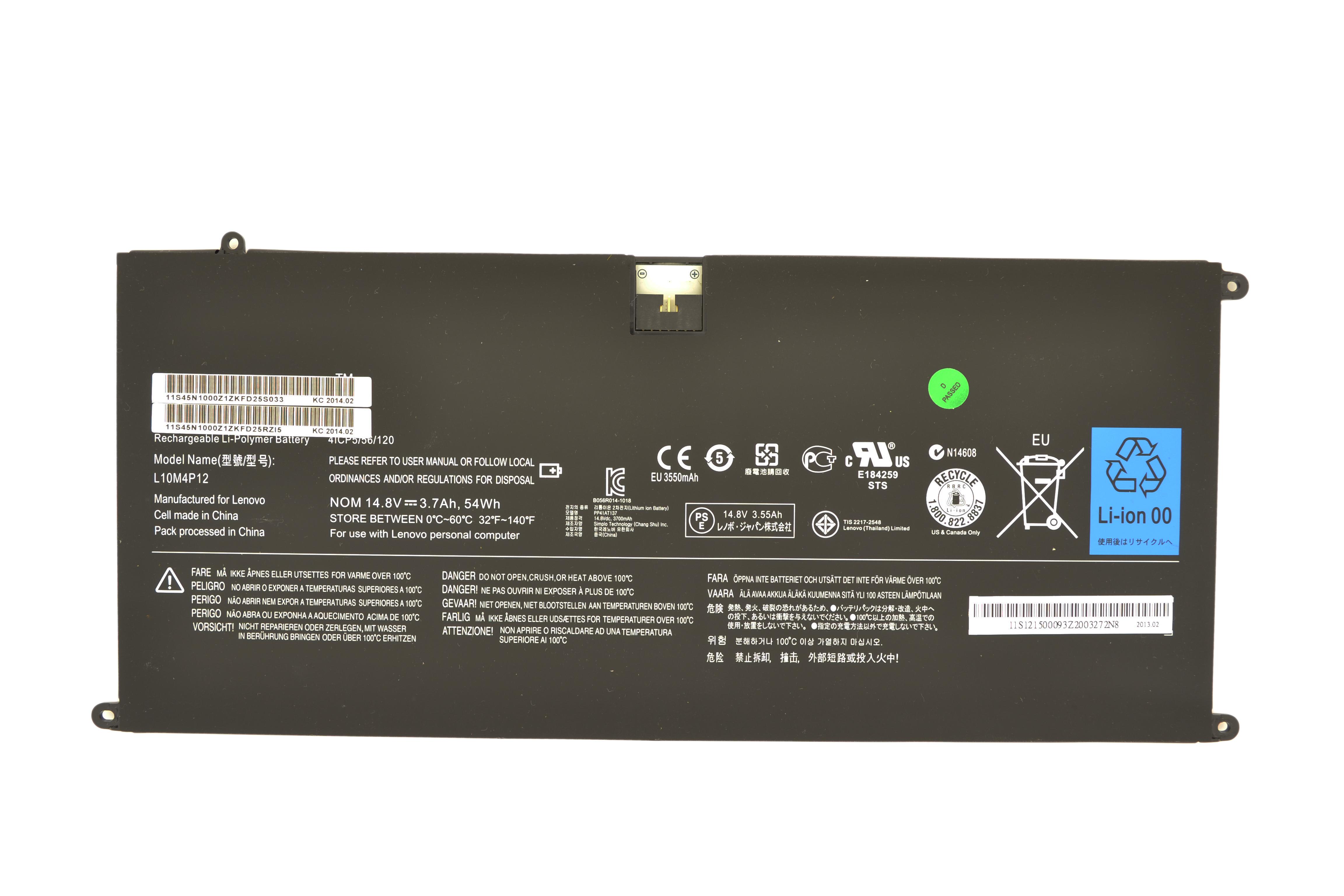 Аккумулятор для ноутбука Lenovo-IBM L10M4P12 IdeaPad U300s 14,8 V 3700 mAh (009842)