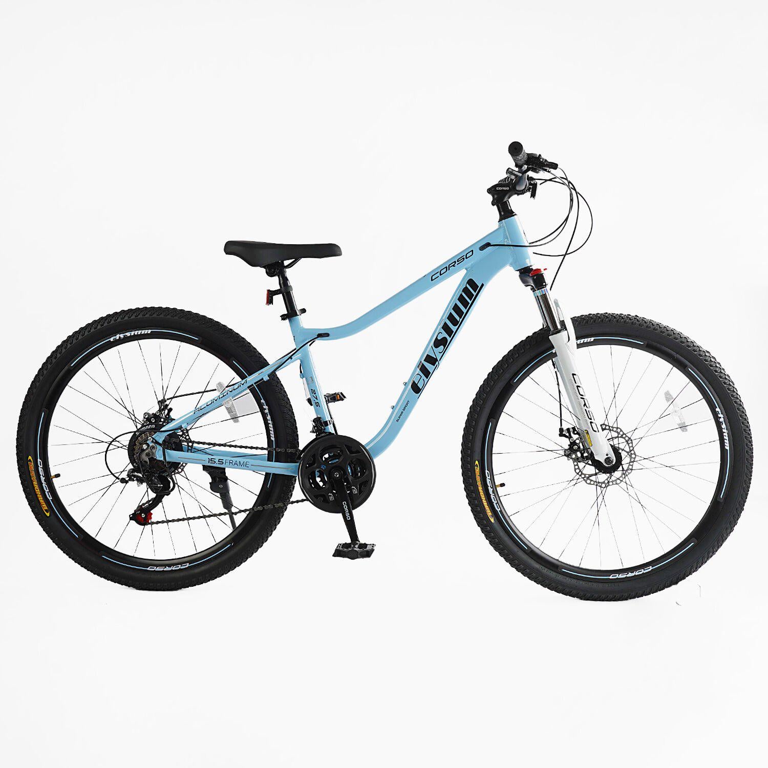 Велосипед спортивный Corso ELYSIUM 27,5" (LS-27930)