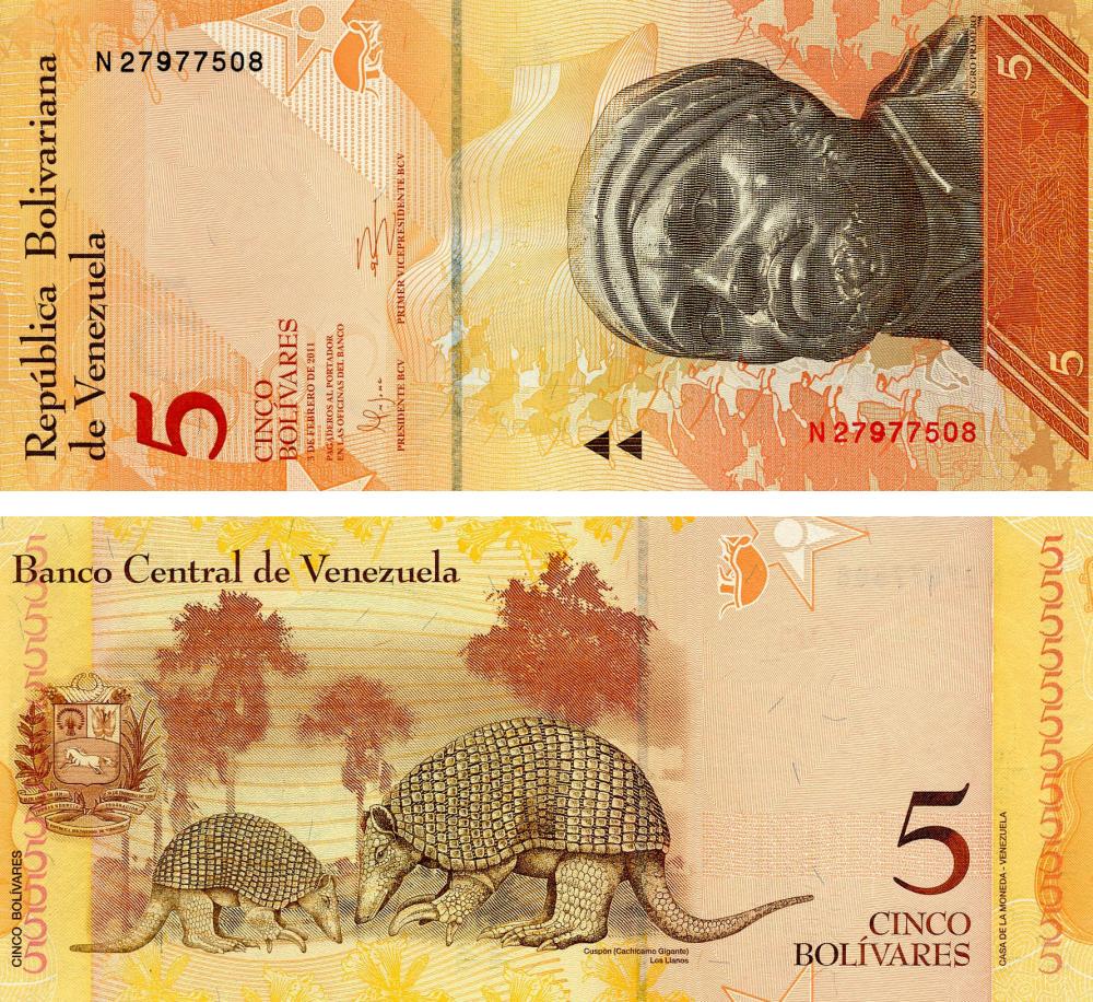 Коллекционная банкнота Венесуэла 5 боливар 2011 UNC Гигантский броненосец P89d (Б06143)