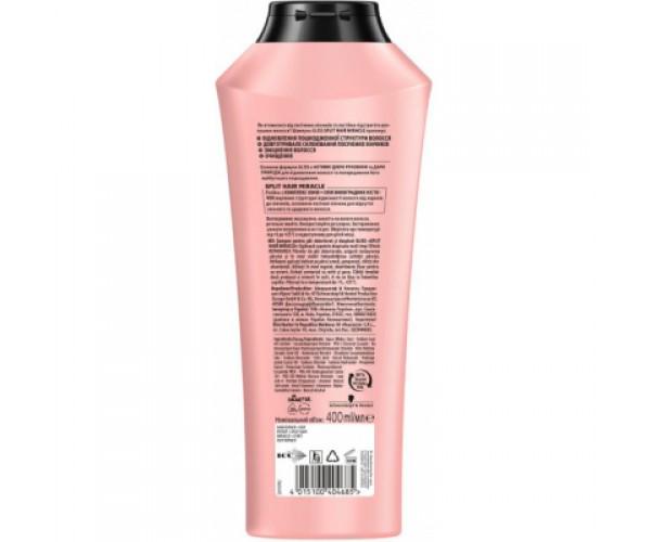 Шампунь Gliss Split Hair Miracle для поврежденных волос 400 мл (4015100404685) - фото 2