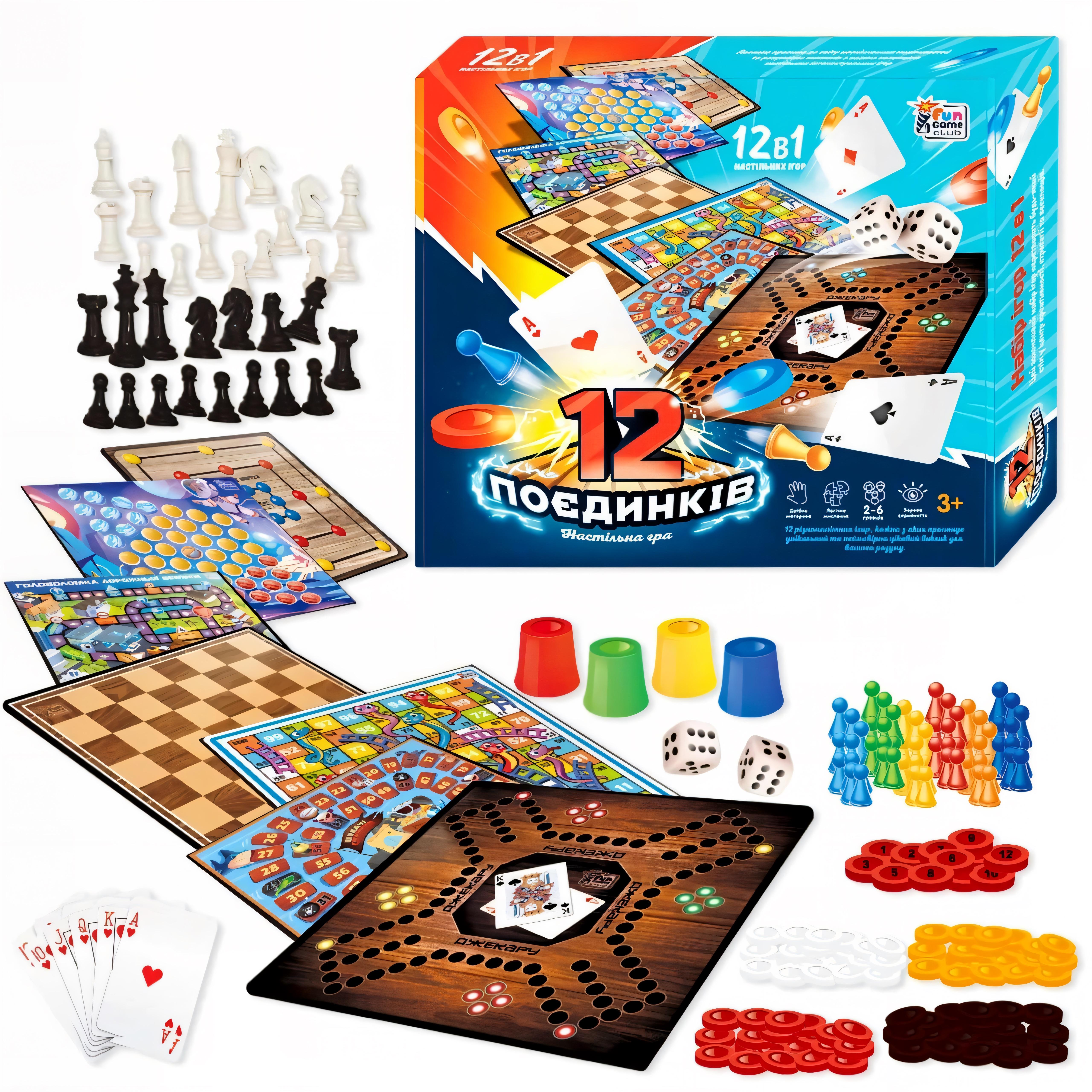Настольная игра 12 Поединков 4FUN Game Club 12 игр в одном наборе (92918)