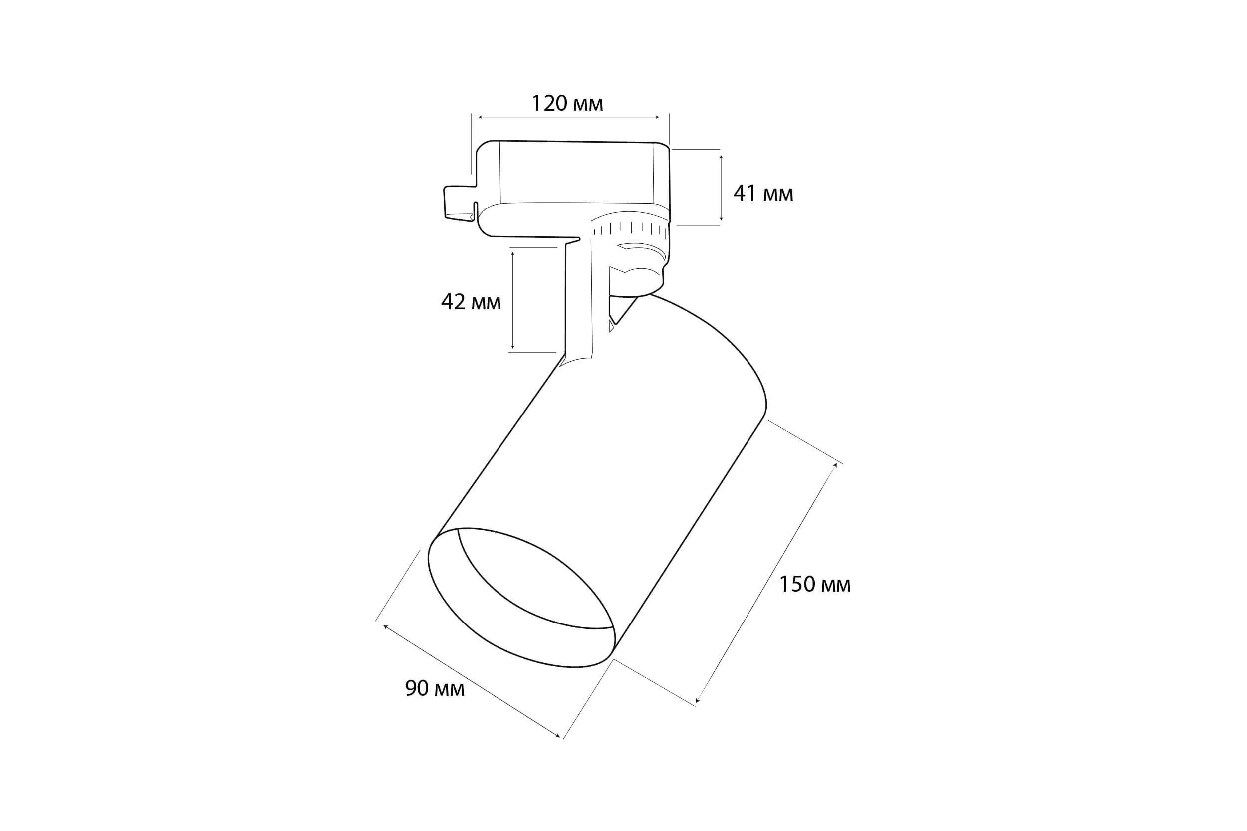 Трековий світильник MJ-Light 8930-3T 30W WH 4000K (9421051) - фото 2 Трековий світильник MJ-Light 8930-3T 30W WH 4000K (9421051) - фото 2