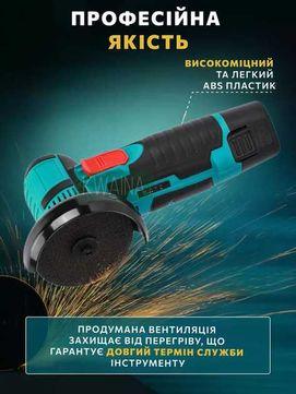 Електроболгарка MINI з 2 дисками (27507035) - фото 6