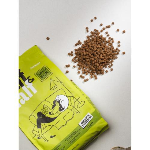 Корм для кошек сухой Half&Half с чувствительным пищеварением с индейкой 300 г - фото 4