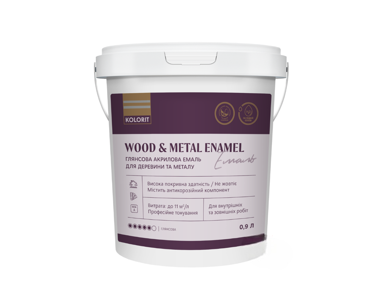 Эмаль глянцевая для дерева и металла Kolorit Wood and Metal Enamel глянцевая 0,9 л (2453789813)