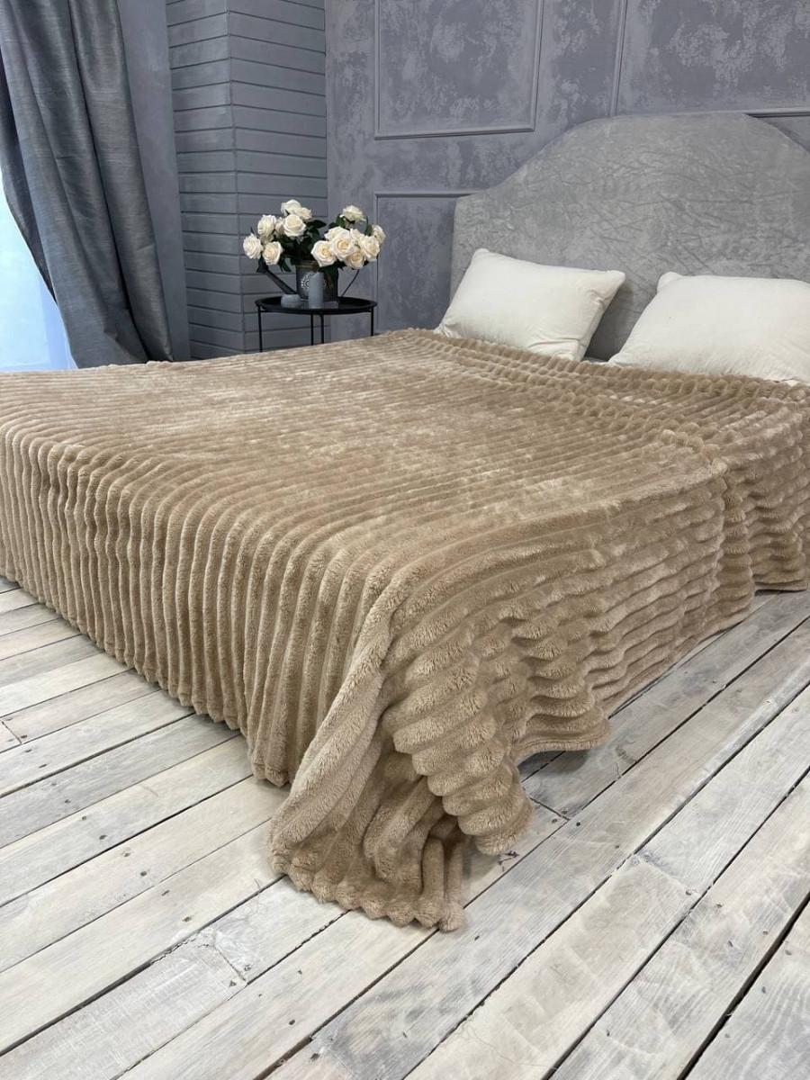 Покрывало двуспальное Шарпейчик Капучино (32256)