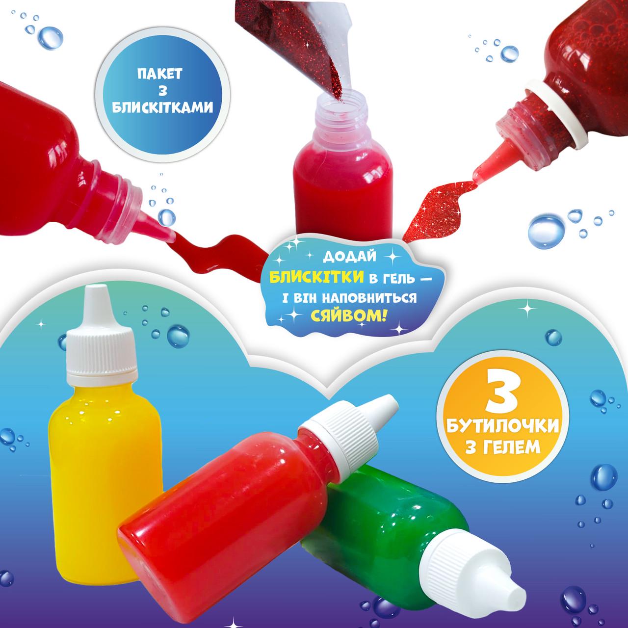 Набір для творчості Magic water. Блискучі фігурки (MV6031-05) - фото 4 Набір для творчості Magic water. Блискучі фігурки (MV6031-05) - фото 4