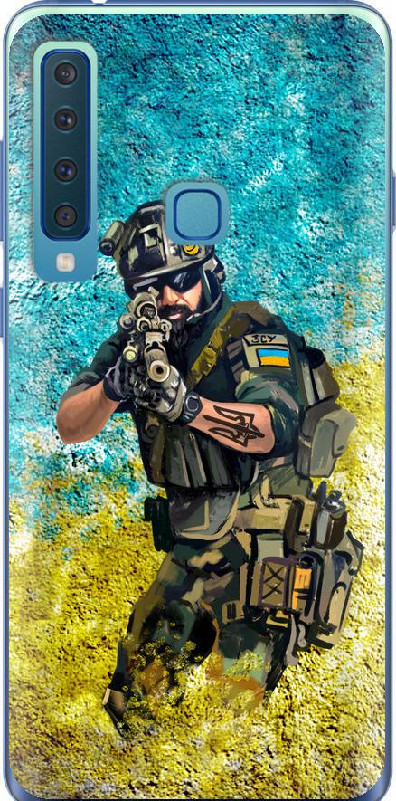Чехол на Samsung Galaxy A9 (2018) Воин ЗСУ (5311t-1503-42517)