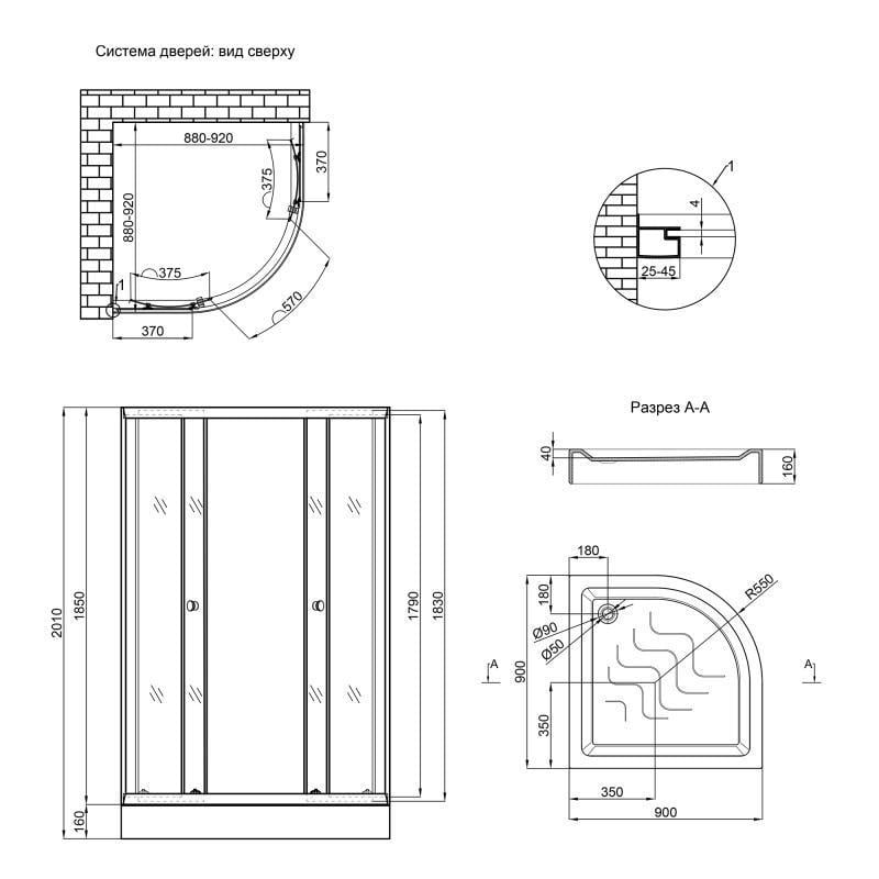 Душова кабіна Lidz Latwa SC90x90.SAT.LOW.GR з тонованим склом 4 мм з піддоном Kupala (7190825) - фото 2