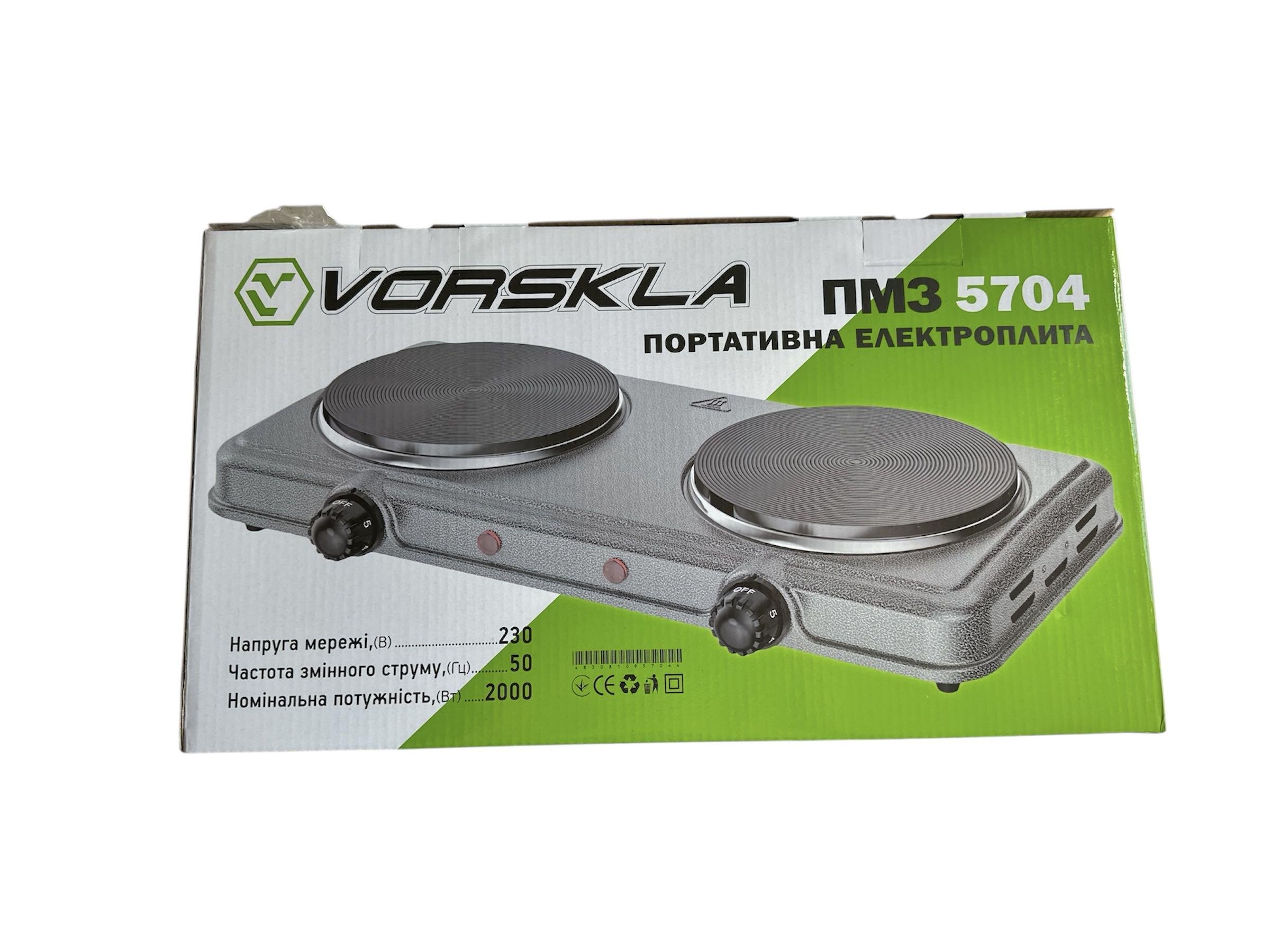 Плита електрична VORSKLA ПМЗ 5704 (28458408) - фото 6 Плита електрична VORSKLA ПМЗ 5704 (28458408) - фото 6