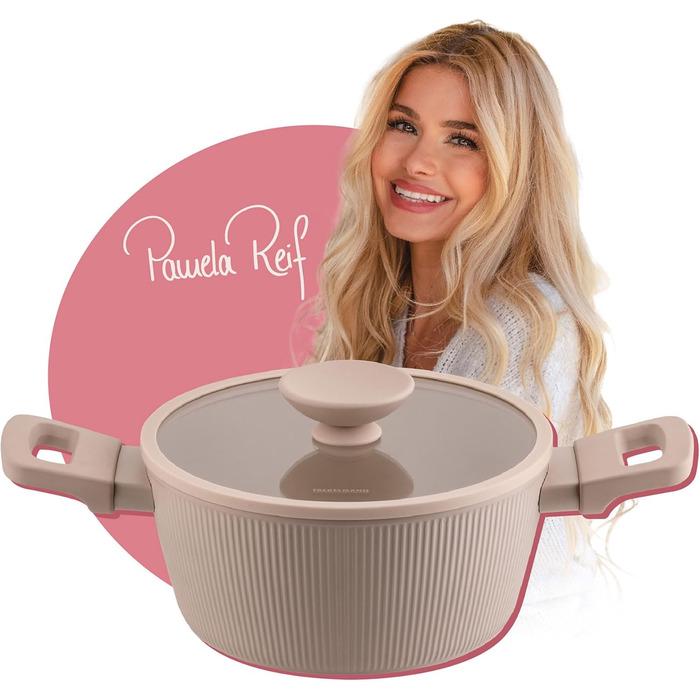 Кастрюля Fackelmann Pamela Reif с ребристым дизайном со стеклянной крышкой 20 см 3 л Пастельный бежевый
