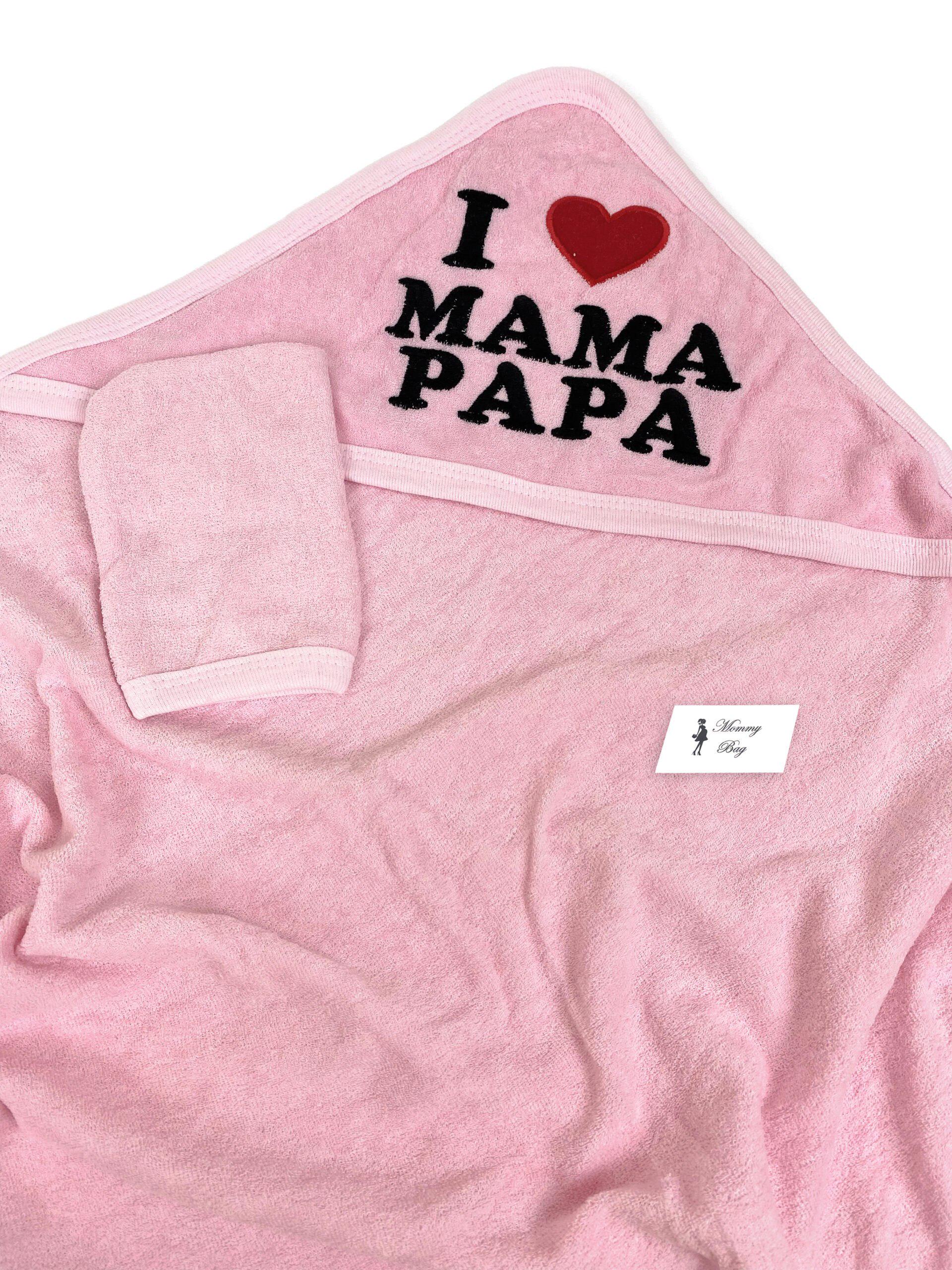 Полотенце махровое с капюшоном RoyalBaby I Love Mama & Papa с перчаткой 90х85 см Розовый (193)