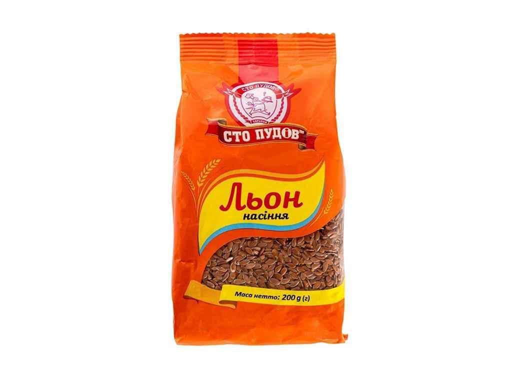 Льон Сто пудів 200 г (822970)