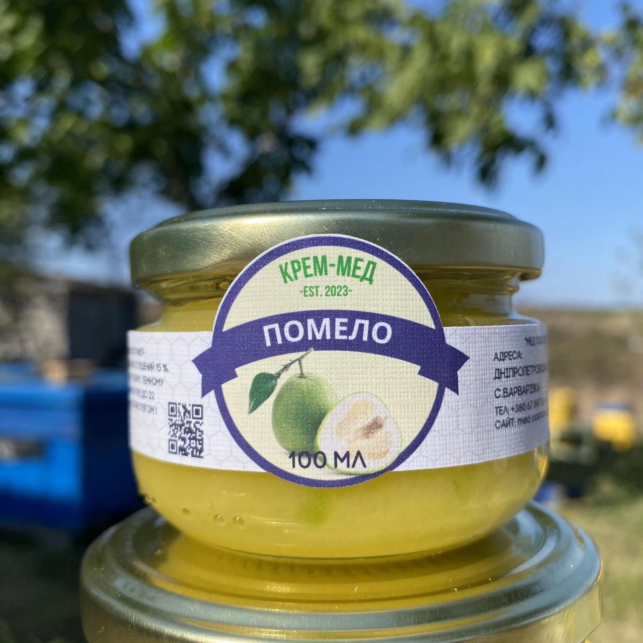 Крем-мед Помело 0,1 л 120 г (1142113225) Крем-мед Помело 0,1 л 120 г (1142113225)