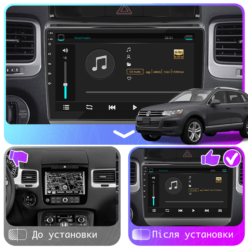 Магнітола штатна Lesko для Volkswagen Touareg II 2010-2014 9" 4/32Gb 4G Wi-Fi GPS Top - фото 3