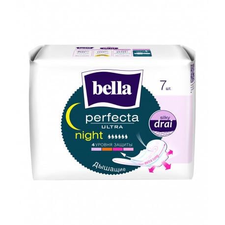 Гигиенические прокладки Bella Perfecta ultra Night 7 шт. Гигиенические прокладки Bella Perfecta ultra Night 7 шт.
