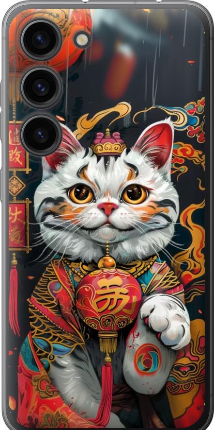 Чехол на Samsung Galaxy S23 China Cat v2 (6135u-2907-42517) Чехол на Samsung Galaxy S23 China Cat v2 (6135u-2907-42517)