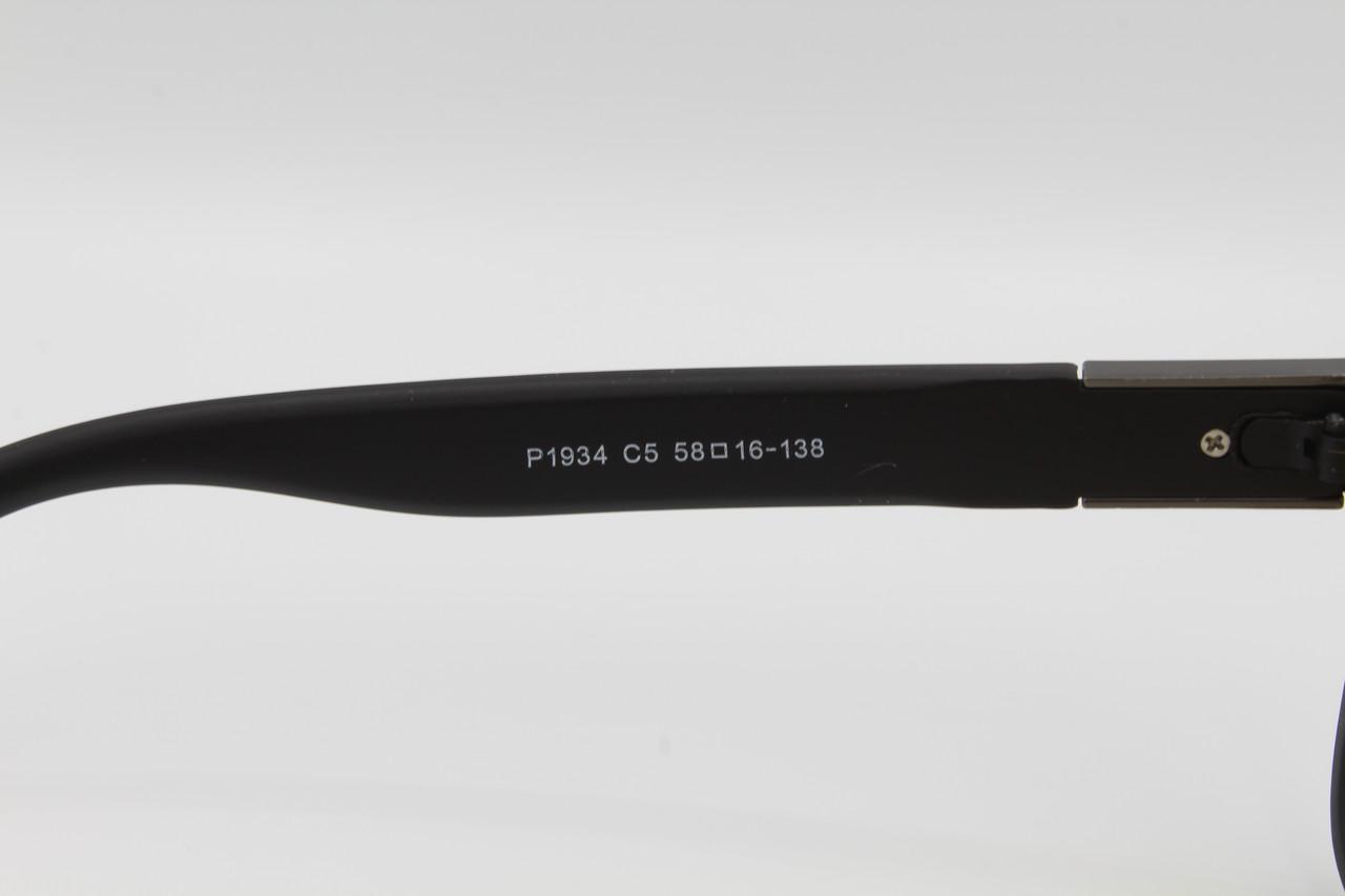 Солнцезащитные очки поляризационные мужские Matlrxs P1934 c5 (2618218861) - фото 10 Солнцезащитные очки поляризационные мужские Matlrxs P1934 c5 (2618218861) - фото 10