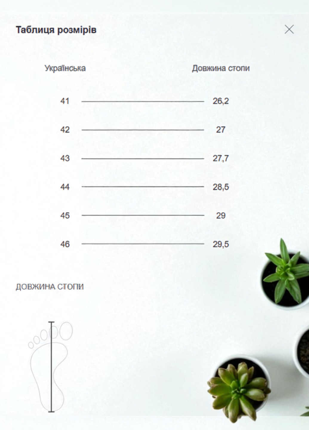 Домашние тапочки мужские TOWNLAND р. 42/43 Синий (7881) - фото 4 Домашние тапочки мужские TOWNLAND р. 42/43 Синий (7881) - фото 4