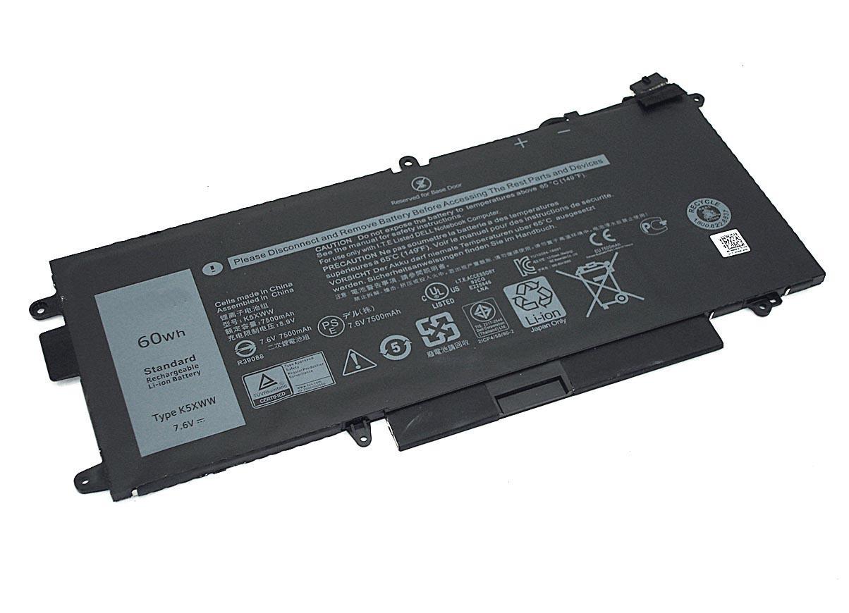 Аккумулятор для ноутбука Dell K5XWW Latitude 12 5289 7,6 V 7890 mAh