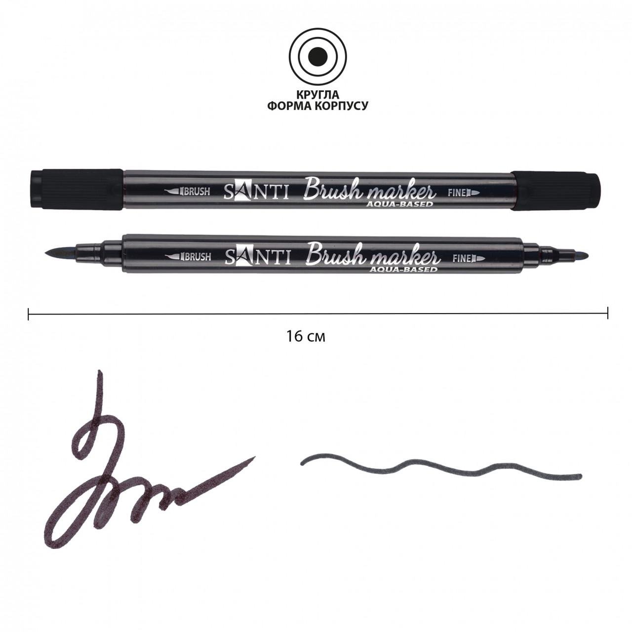 Набір маркерів акварельних Santi Brushpen Marker з пензликом двосторонні 24 шт./уп. (391056) - фото 2 Набір маркерів акварельних Santi Brushpen Marker з пензликом двосторонні 24 шт./уп. (391056) - фото 2