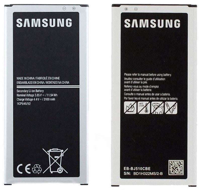 Аккумулятор для Samsung J5-2016/SM-J510H/Galaxy J5-2016 EB-BJ510CBС/E 3100 mAh PRC - фото 2