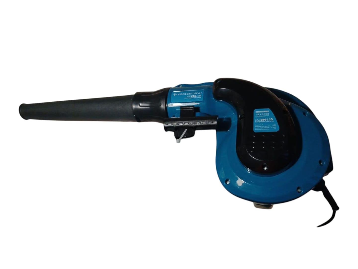 Повітродувка Kraissmann 652 EBG 3.5D (26295239) - фото 2 Повітродувка Kraissmann 652 EBG 3.5D (26295239) - фото 2