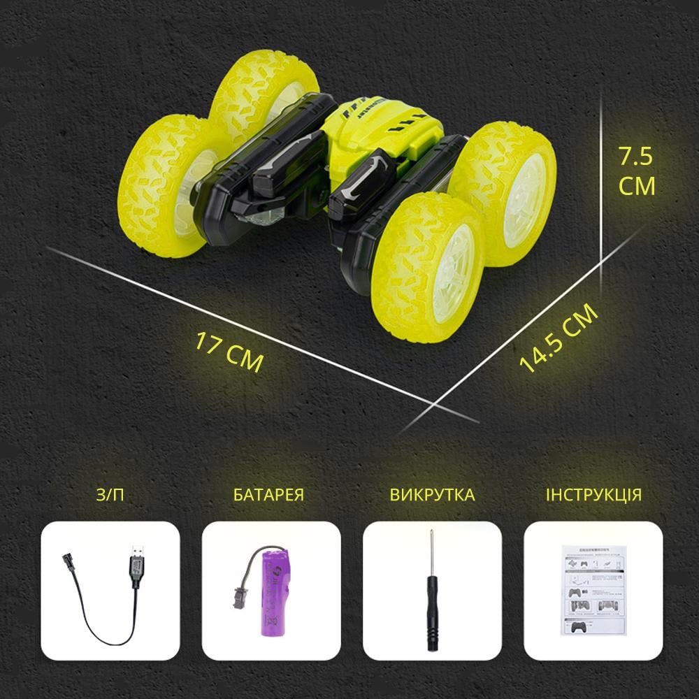Машинка іграшкова Трюкова Tornado Перевертиш на пульті управління Жовтий (00937-02) - фото 8