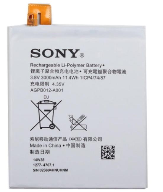 Акумулятор AGPB012-A001 для телефона Sony Xperia T2 3000 mAh (000021950)