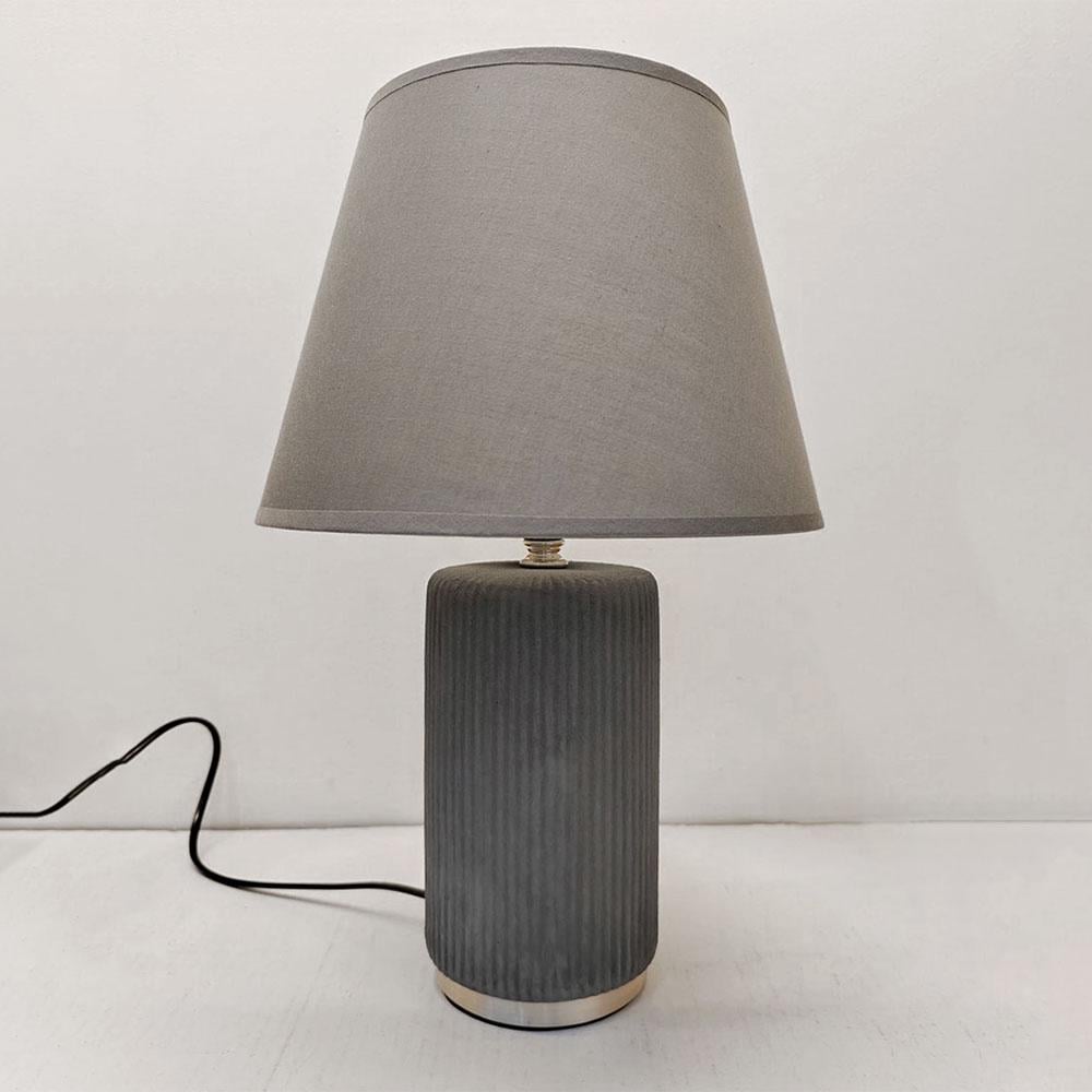 Настольная лампа с абажуром Light House SRS-20071 Gray