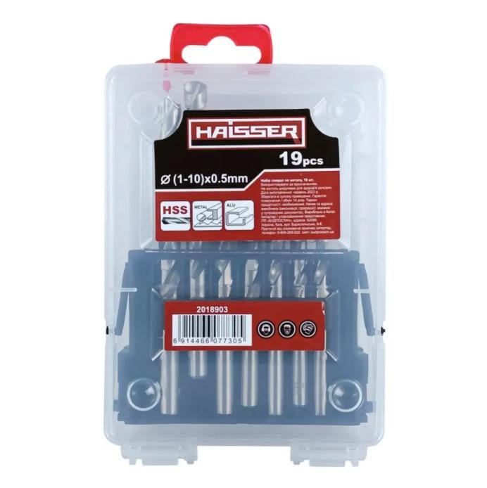 Набор сверл по металлу Haisser 2018903 HSS-1.0-10 19 шт. (2018903)