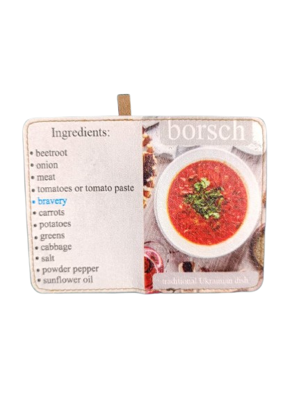 Обложка на права нового образца borsch (30775385)