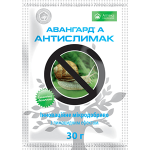 Инсектицид Антиулитка 30 г (1334)