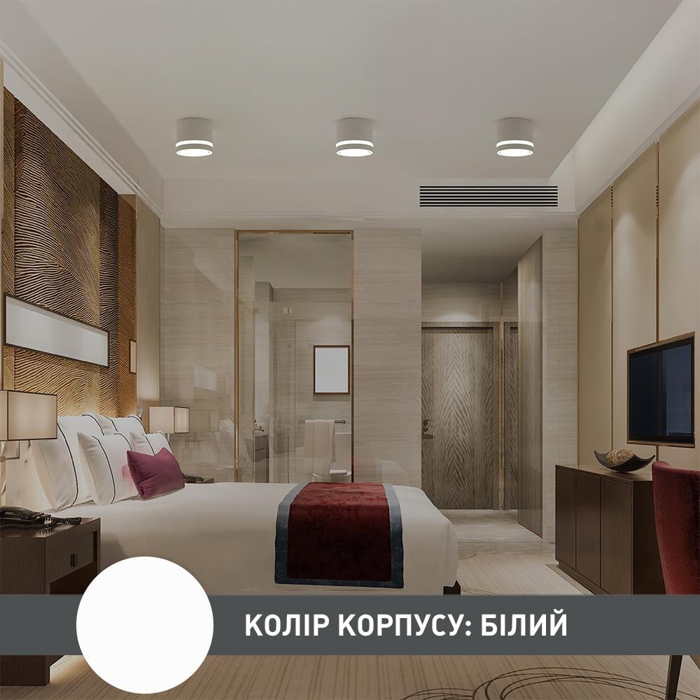 Спот ESLLSE GELA R GX53 85x70 мм Білий (10514) - фото 10