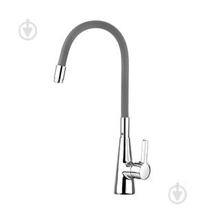 Смеситель для кухни с гибким изливом серый WELLI CG2276 (hub_cPQW01134)