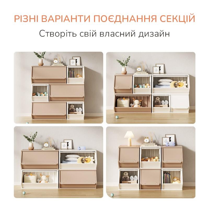 Ящик для игрушек Lumpurini Tabita модульный S Белый (4c414722) - фото 3 Ящик для игрушек Lumpurini Tabita модульный S Белый (4c414722) - фото 3