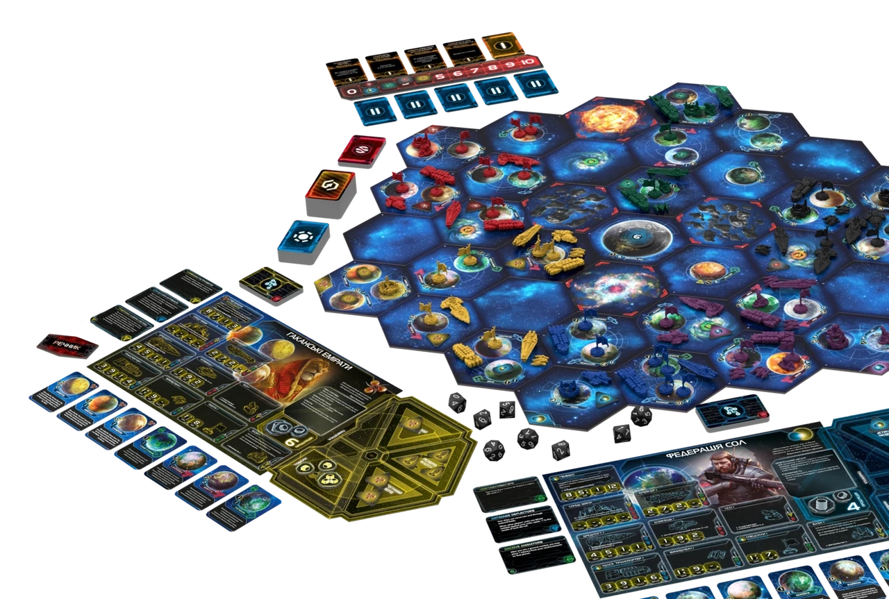 Настільна гра "Сутінки імперії. Четверте видання" (2526559158) - фото 2