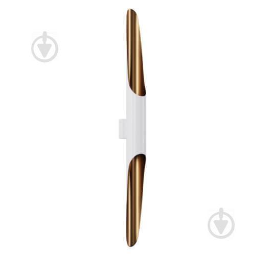 Бра Pikart P-full 5491-11