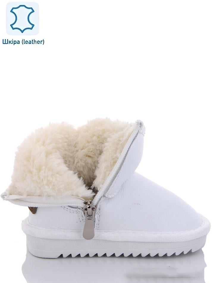 Угги ITTS N7801-9 кожаные р. 25 Белый - фото 2 Угги ITTS N7801-9 кожаные р. 25 Белый - фото 2