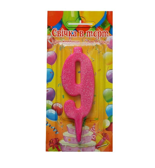 Свечи цифры в торт 9 Pink