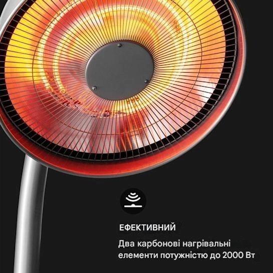 Обігрівач інфрачервоний Blumfeldt Heatbell Tower Smart 10038410 - фото 8
