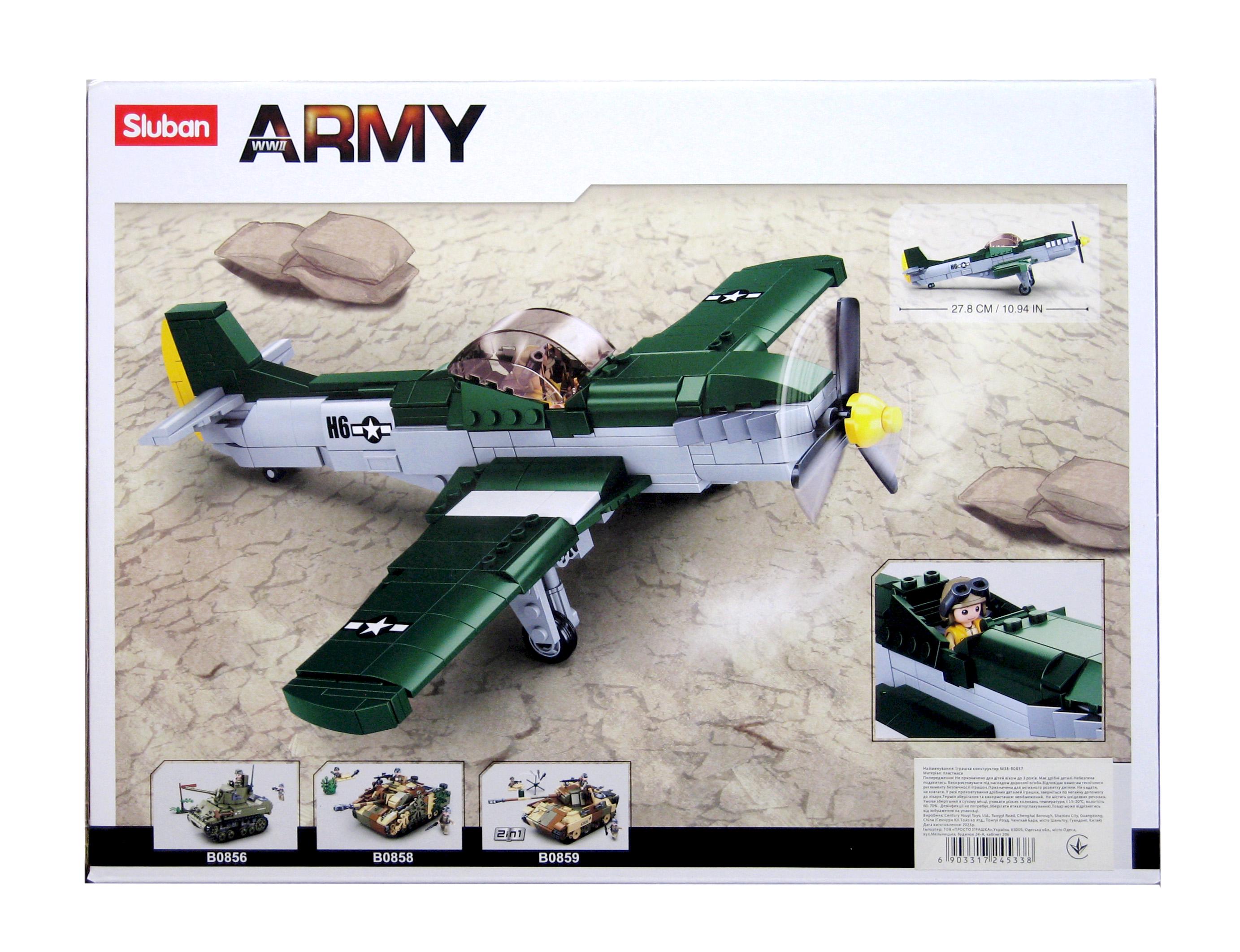 Конструктор Sluban M38-B0857 Винищувач P-51 Mustang 323 деталі 1 фігурка (M38-B0857) - фото 6 Конструктор Sluban M38-B0857 Винищувач P-51 Mustang 323 деталі 1 фігурка (M38-B0857) - фото 6